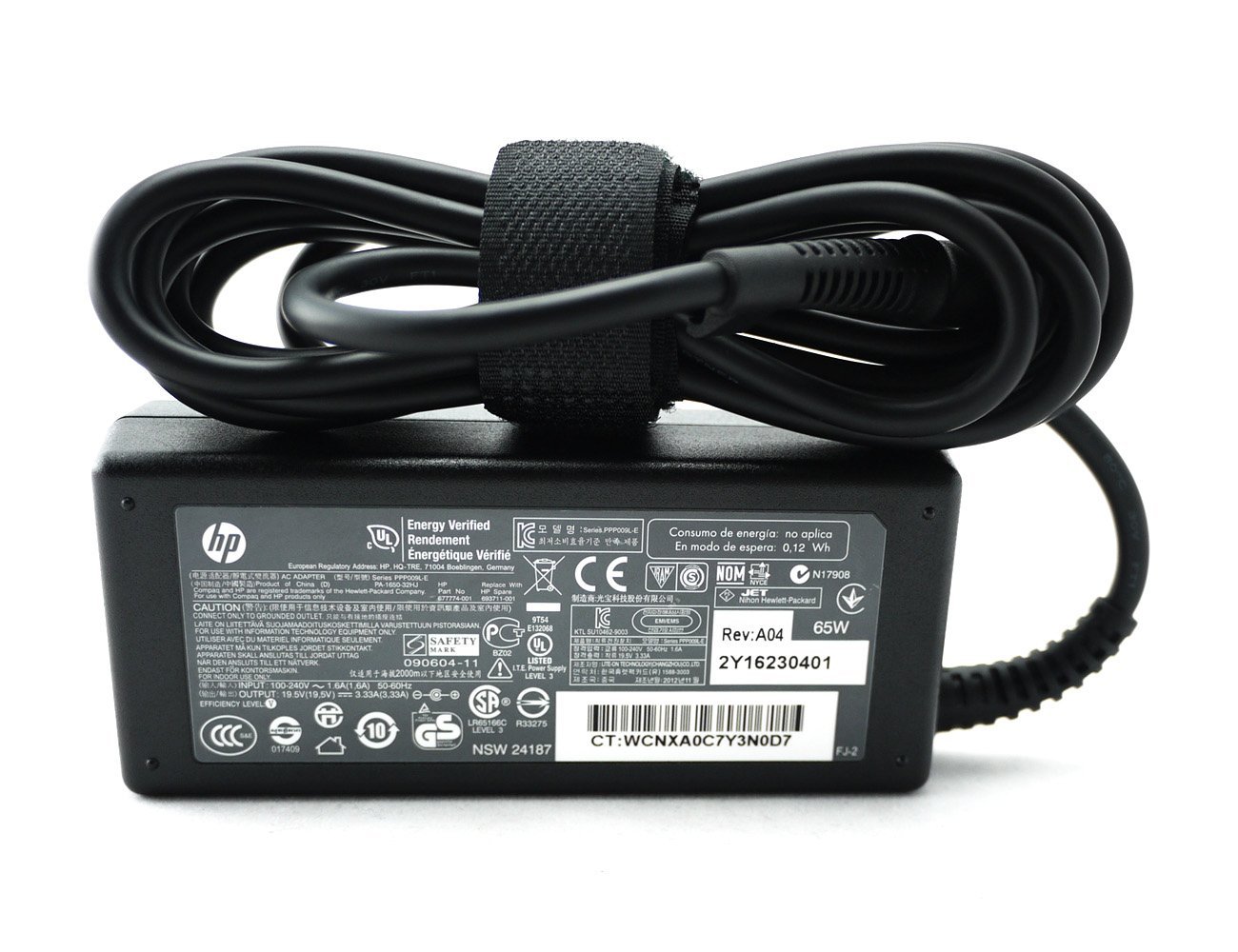 HP - 710412-001 - 65W 19.5V/3.33A AC Adapter BLU